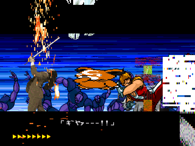 OHNO_zpscoyrdmy5.png