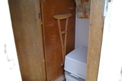 Interior - toilet