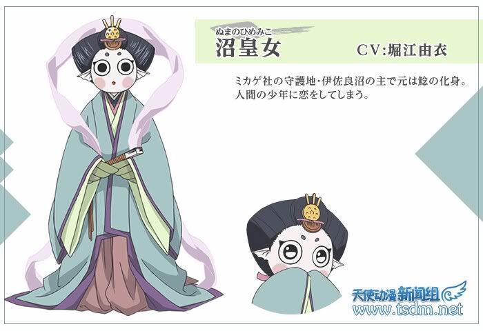 ~~神鬼狐仙少女~~10月新番 元气少女缘结神 剧照、人设、CAST大公开!! - 最爱ティォソ - 中出的A.T.field