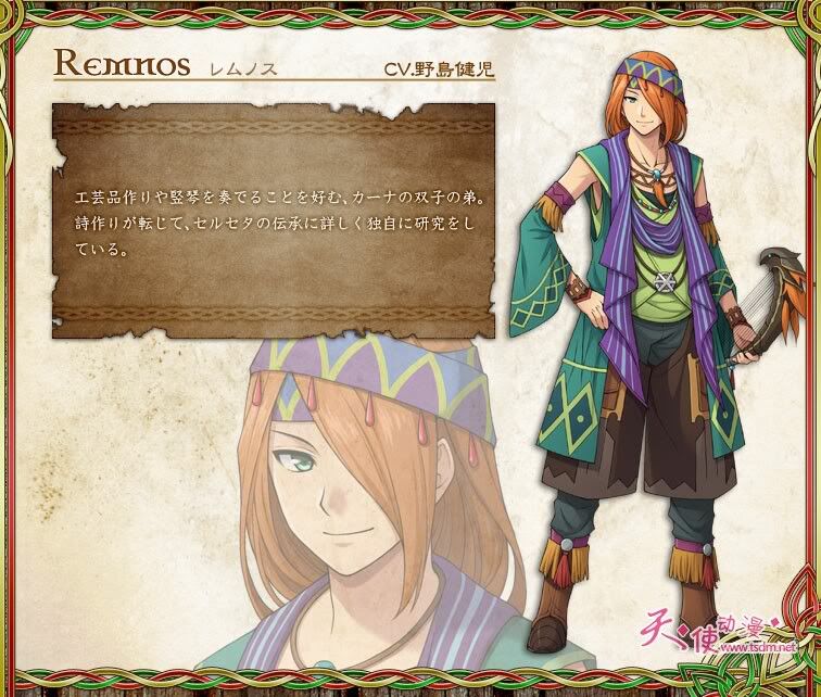 Falcom PSV新作《 伊苏:塞尔塞塔的树海》 人物设定更新~~~ - 最爱ティォソ - 中出的A.T.field