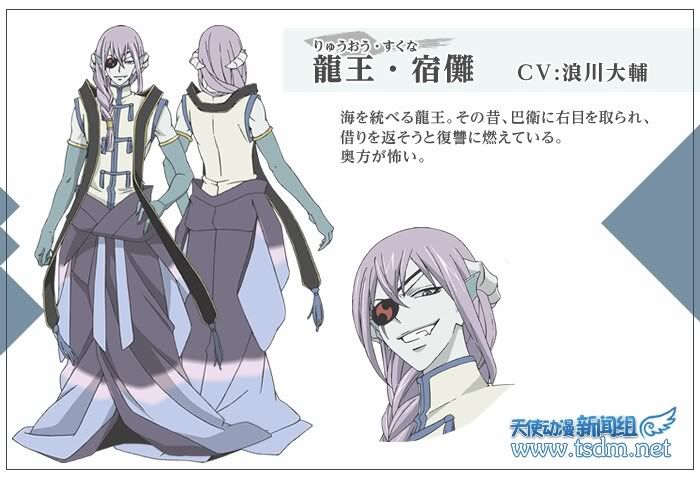 ~~神鬼狐仙少女~~10月新番 元气少女缘结神 剧照、人设、CAST大公开!! - 最爱ティォソ - 中出的A.T.field