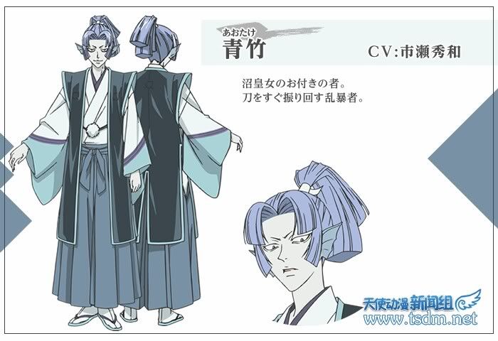 ~~神鬼狐仙少女~~10月新番 元气少女缘结神 剧照、人设、CAST大公开!! - 最爱ティォソ - 中出的A.T.field